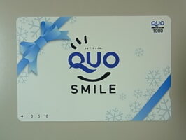 QUOクオカード(ギフトカード）￥1,000