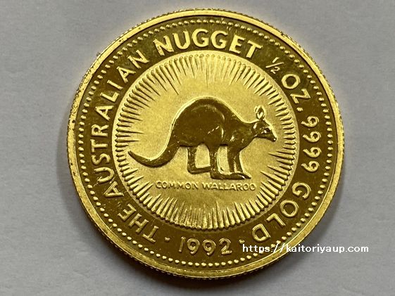 商品名「純金コイン【オーストラリア】ナゲット・カンガルー金貨50ドル1/2ozTHEAUSTRALIANNUGGET」