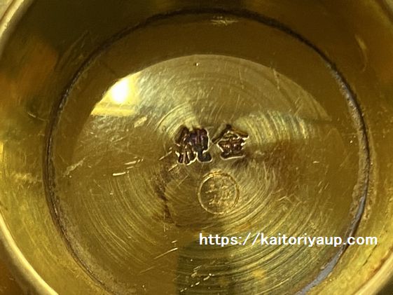 商品名「貴金属K24製品（24K・24金・999）」