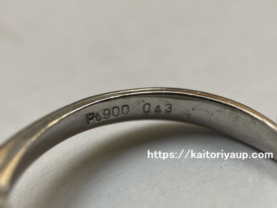 商品名「貴金属Pt900（プラチナ）」
