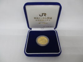 青函トンネル開通記念K24純金