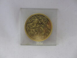 天皇陛下御在位記念金貨 額面10万円