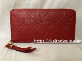 ルイ・ヴィトン[LOUIS VUITTON]M63691 ジッピーウォレット モノグラム・アンプラント（スカーレット）