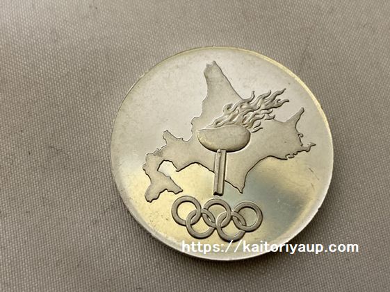 第11回札幌オリンピック冬季大会(プラチナメダル