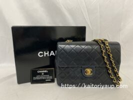 シャネル[CHANEL]ミニマトラッセ（ラム・チェーンショルダー）