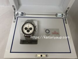 オメガ[omega]522.30.42.30.04.001 スピードマスター 東京2020オリンピック
