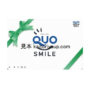 QUOカード（クオカード）ギフト柄 2000円