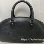 ルイ・ヴィトン ジャスミン　ゴールド金具