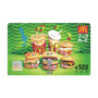 マクドナルド　マックカード 500円