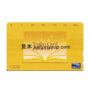 全国共通図書カード　ギフト柄 2000円