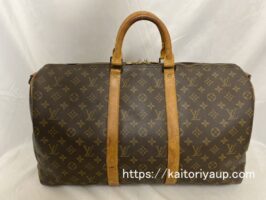 ルイ・ヴィトン[LOUIS VUITTON]M41416 キーポル バンドリエール50