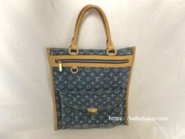 ルイ・ヴィトン[LOUIS VUITTON]M95018 フラットショッパー