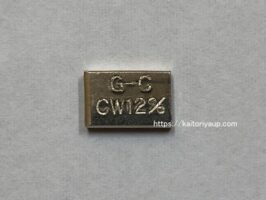 歯科用12%金銀パラジウム合金　GCキャストウェル キンパラ