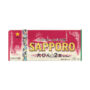 サッポロビールギフト券 大びん 2本(633ml） 706円