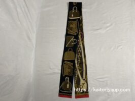 ルイ・ヴィトン[LOUIS VUITTON]M76235 バンドー・トリビュート トゥー
