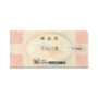 西武百貨店（SEIBU）商品券 500円