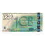JCBギフトカード（JCB GIFT CARD） 500円