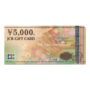 JCBギフトカード（JCB GIFT CARD） 5000円