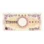 三越百貨店(MITSUKOSHI）商品券 10000円