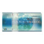 （VISA）VJAギフトカード VJA GIFT CARD 三井住友カード 1000円