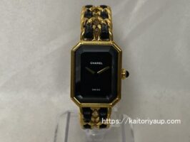 シャネル[CHANEL]H0001 プルミエール