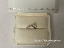 ミキモト[mikimoto]プラチナリング Pt950 D0.26ct