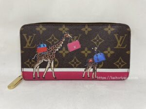 財布