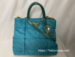 プラダ[PRADA]BN1596 2WAYバッグ