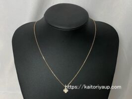 ヴァン クリーフ＆アーペル[Van Cleef & Arpels]スウィートアルハンブラ ネックレス