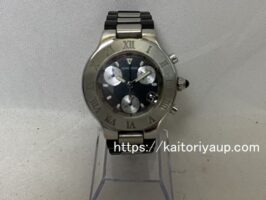カルティエ[Cartier]W10125U2 2424 クロノスカフ21
