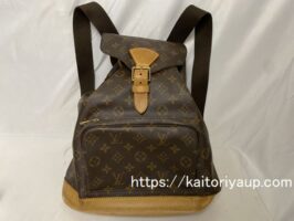 ルイ・ヴィトン[LOUIS VUITTON]M51135 モンスリ