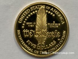 アメリカ憲法起草200年５ドル金貨コインK21.6 1987