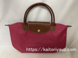 ロンシャン[LONGCHAMP]折り畳みトート
