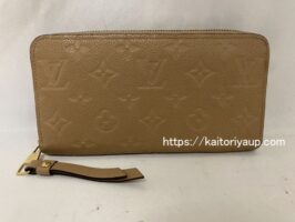 ルイ・ヴィトン[LOUIS VUITTON]M62298 ジッピーウォレット