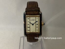 カルティエ[Cartier]5057001 ヴェルメイユ