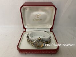 カルティエ[Cartier]1340 マスト21