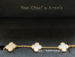 ヴァン クリーフ＆アーペル[Van Cleef & Arpels]VCARA41800 ヴィンテージアルハンブラ ブレスレット