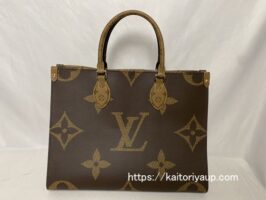 ルイ・ヴィトン[LOUIS VUITTON]M45321 オンザゴーMM