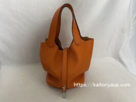 エルメス[HERMES]ピコタンロック
