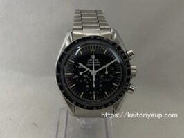 オメガ[OMEGA]Ref.145.0022 スピードマスター