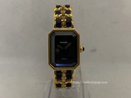 シャネル[CHANEL]H0001 プルミエール 不動