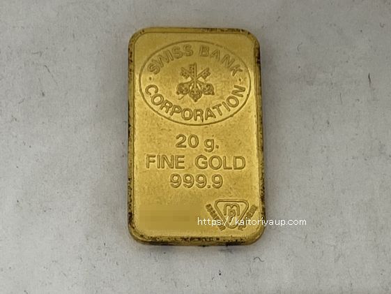 商品名「スイスバンクSWISSBANKCORPORATIONFINEGOLD純金インゴット999.920g」