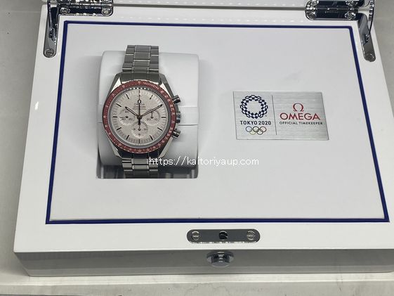 オメガ[OMEGA]Ref.4803.61 ジャンピングアワー