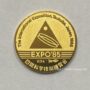 EXPO’85 国際科学技術博覧会 記念メダル The International Exposition,Tsukuba,Japan,1985