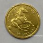 純金コイン【オーストラリア】ツバルホース金貨3ドル 1/25oz QUEEN ELIZABETHⅡ TUVALU 9999 GOLD 3 DOLLARS
