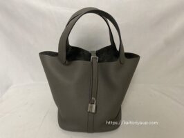エルメス[HERMES]ピコタンロックMM
