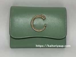 カルティエ[Cartier]L3002147 パンテール 財布