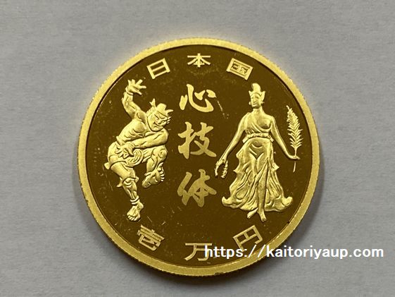 商品名「東京2020東京オリンピック2020OLYMPICGAMESTOKYO2020令和元年10000yen壱万円1万円勝利（野見宿禰像）と栄光（ギリシャの女神像）と心技体」