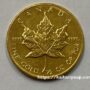 純金コイン【カナダ】メイプルリーフ金貨20ドル 1/2oz CANADA