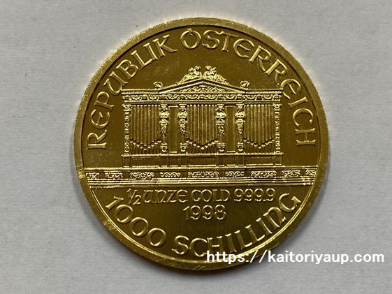 商品名「純金コイン【オーストリア】ウィーンハーモニー金貨1000シリング1/2ozREPUBLIKOSTERREICH1000SCHILLING1/2UNZEGOLD999.9WIENERPHILHARMONIKER」